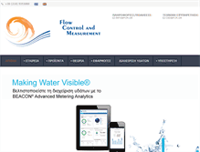Tablet Screenshot of fcm.gr